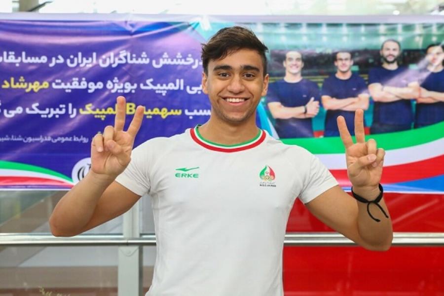حضور تنها نماینده ایران در شنای قهرمانی جهان